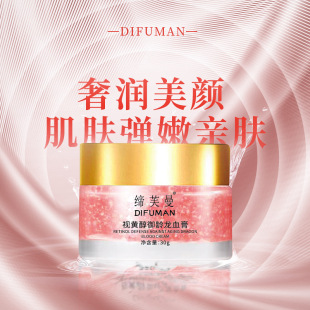 Difuman Dragon's Blood Cream No-Makeup Cream Face Cream Lazy Cream for Brightening Skin Tone, Hydrating and Moisturizing 30g Lazy Skincare