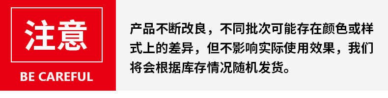 详情_04.jpg