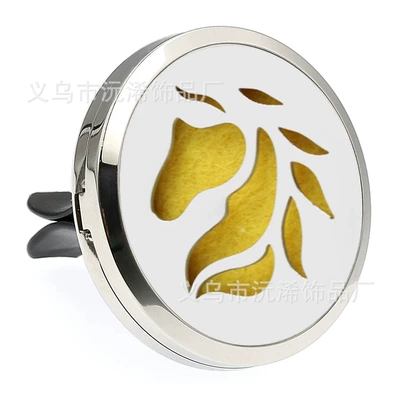 Aromatherapy Car Air Freshener Clip Perfplant seat - 38mm-stainless-steel-magnetic-car-mount-248