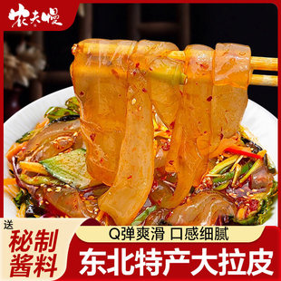 �|������Ƥ�|���خa�ֹ�ˮ������˛�Ƥ��Ƥ�r����������Ş��