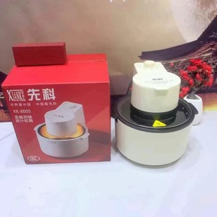 Xianke 8005 Visual Air Fryer 6.5L Large Capacity Multi-Functional Household Electric Fryer French Fries Machine Business Gift