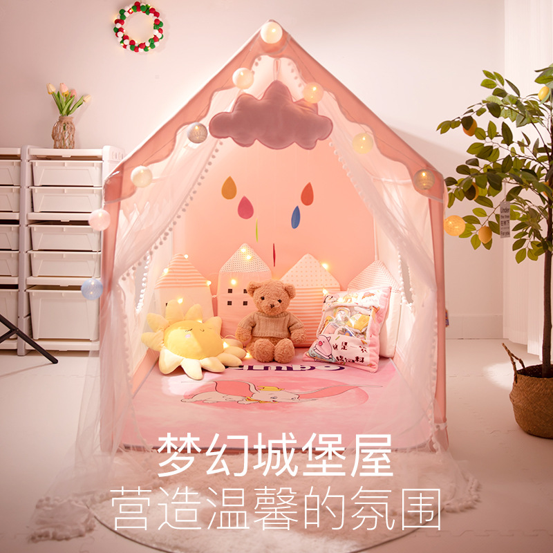 Children's small tent indoor home use little girl princess playhouse boy bed toy house castle bed sleeping
