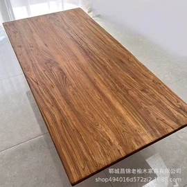 桌类、茶几;茶桌、茶台;博古架