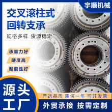 ����L��ʽ���D֧���S�ЏS�����l���X�D�P�߾��Ⱦ��ܻ��D֧�����