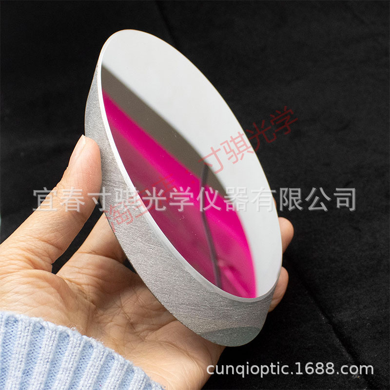 90mm高精度短轴副镜 平面反射镜 用于diy自制牛顿反射天文望远镜