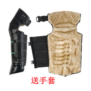 Motorcycle knee pads winter windproof warm cold leg guards autumn and winter men and women electric bicycle knee pads cycling