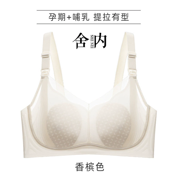Champagne color