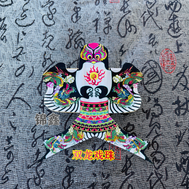 10厘米 (17)_副本_副本.jpg