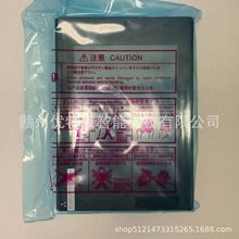 ȫ�� �����|���� GT2710-STBA  GT2712-STBA  �F؛���� �h�r�N��
