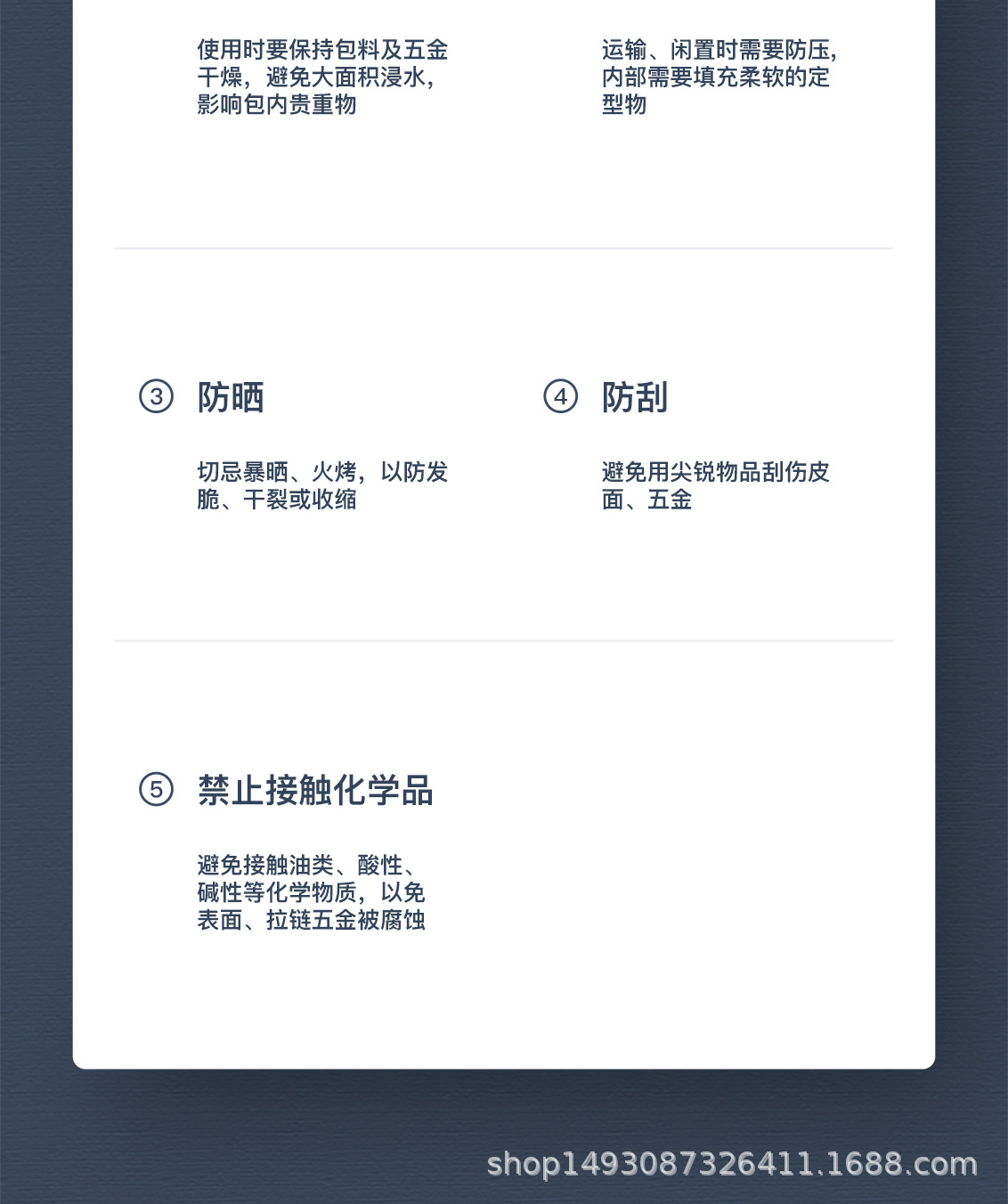 詳情頁-泰克森-220622-2_14.jpg