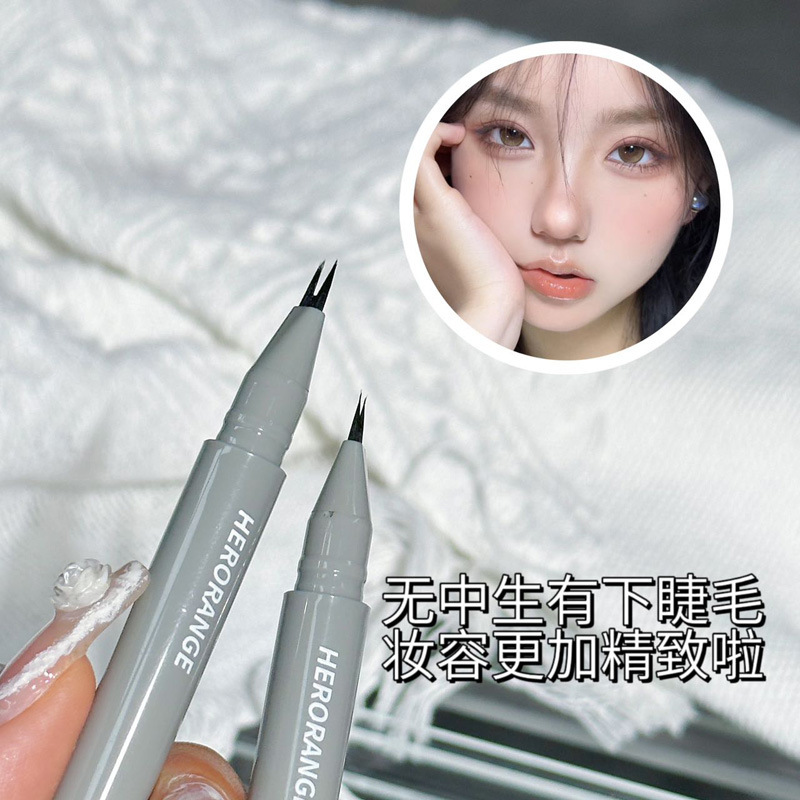 HERORANGE two-claw fork lower eyelash ultra-fine eyeliner pen long-lasting non-blooming waterproof lying silkworm eyeliner