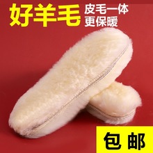 ���]���l����ëЬ�|Ƥëһ�w��Ů����������Ь�|�Ӻ�ů�S��ֱ�N