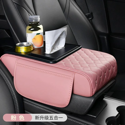 Armrest box – Towel - pink
