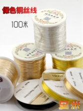 100�ױ�ɫ�~�z��DIY�ֹ����鶨���@�����Ϲ��L�l���l��p��������