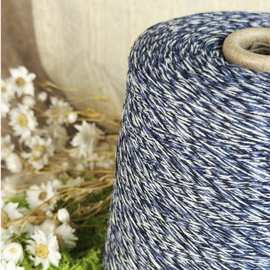 【6/26羊绒花式纱】金银丝纯羊绒100%特级花式纱工厂设计师神秘蓝