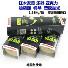 ���������ɼ{�SϞ16#���z��֬����������Ϟ�����Ҿ������