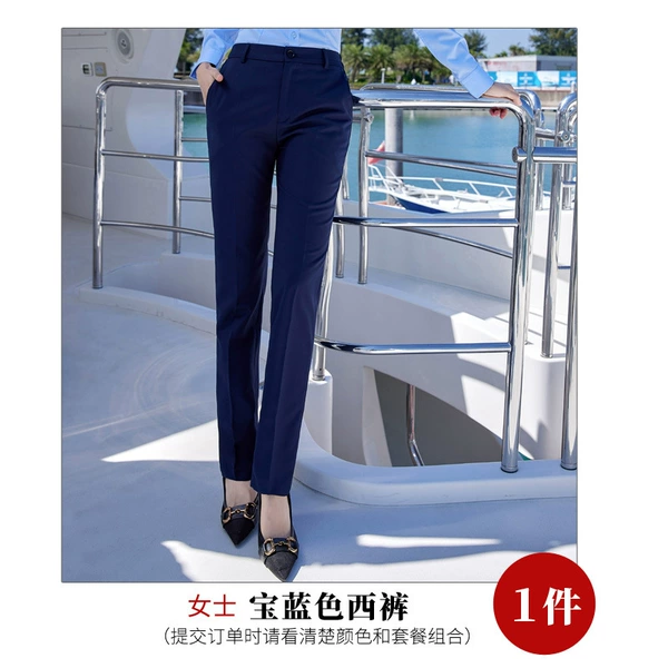 Trousers girl's