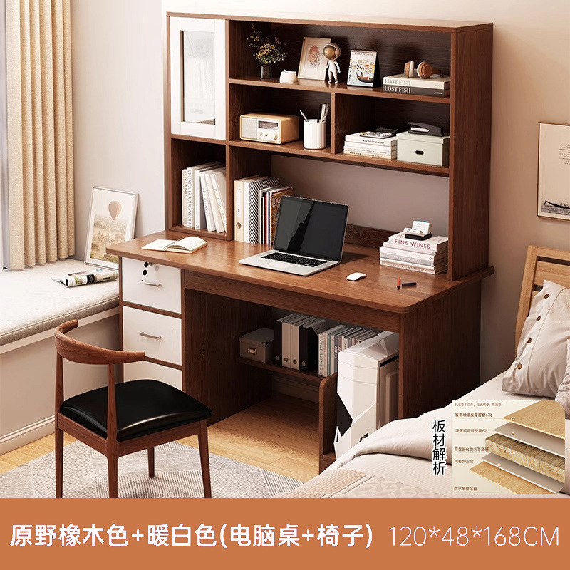 Escritorio estantería Mesa integrada dormitorio escritorio con cajón estudiante escritorio de la computadora de escritorio del hogar