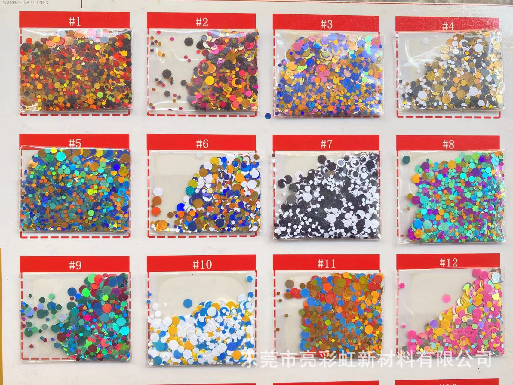 微信图片_20220930074846