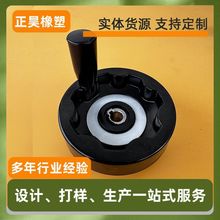 ��ɫ���ۯB�Cе�ֱ���݆�Ȳ��y��݆�A���I�ۿ�C�������ľ�֓u݆