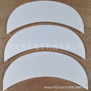 Supply hardened brim EVA foam brim PE plastic board brim cap tongue brim accessories doctor brim