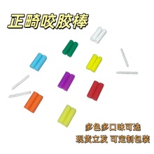 �羳��Ʒ���N ����ҧ�z ˮ����ζ���zҧ�z����Ę�C��ҧ�z���׽���