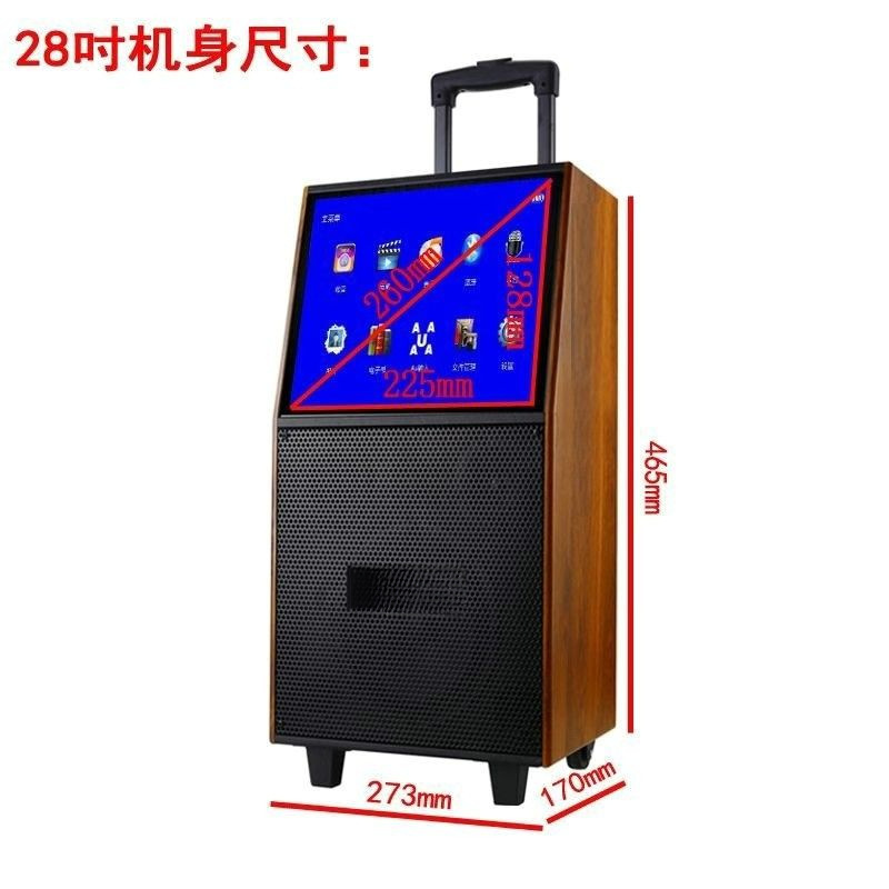 K-canción de sonido con pantalla altavoz de altavoz de madera doméstica todo en uno Bluetooth suministro de baile cuadrado al aire libre alto volumen