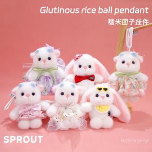 �¿�Ŵ�׈F����ż�ɐ����ӹ���ë�q��ߒ��耳׿����նY�����l