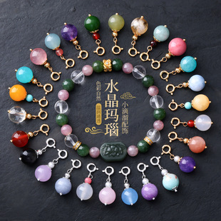 ��Ȼˮ����览A��С������������ �ִ�diy����f�ܿ۰������