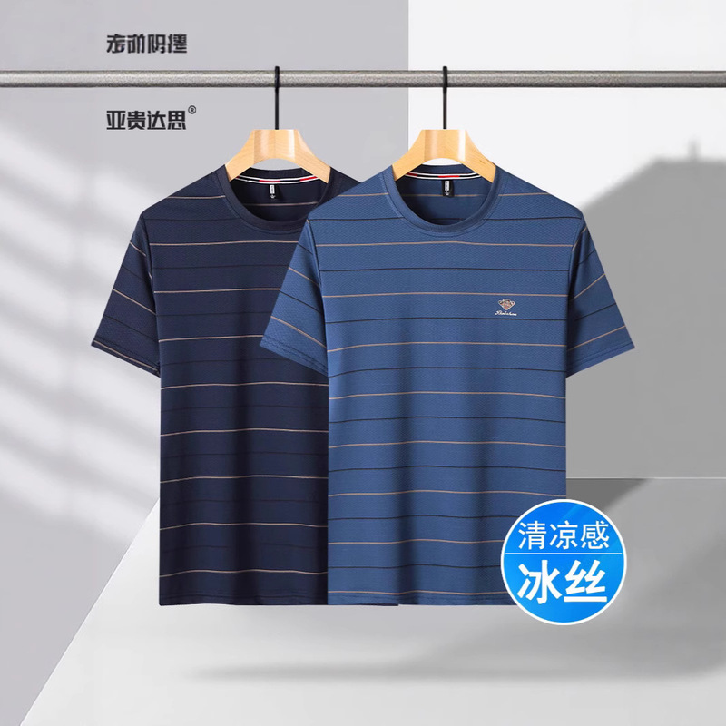 Striped Dad Short-Sleeved T-Shirt Men's Round Neck 2025 Summer New Ice Silk Loose Half-Sleeved Loose for Middle-Aged and Elderly People Striped Dad Short-Sleeved T-Shirt Men's Round Neck 2025 Summer New Ice Silk Loose Half-Sleeved Loose for Middle-Aged and Elderly People