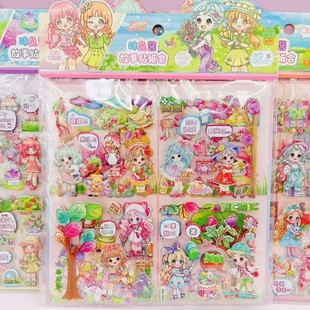 �¿���M�̳���ͨ�Čm�������u�����p���N���ɐ�Ů����ͯdiy�N��
