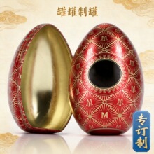 �S�����a�����R���F�����ǹ��� ��ͯ����ǹ�С�YƷ�ռ{���b�F��