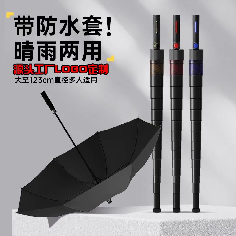 Long-Handled Umbrella with Waterproof Cover, Golf Umbrella, Vinyl Business Umbrella, Double Automatic Reinforced Straight-Handled Umbrella with Waterproof Cover