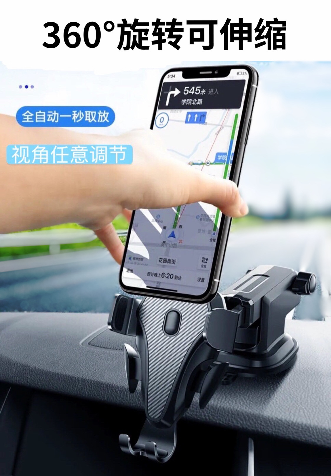 微信图片_20210713215938