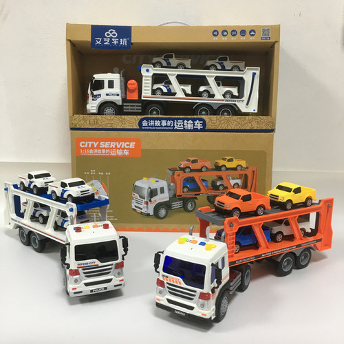 Artistic 1:16 Simulation Inertia Drag Plate Car Vehicle Transport Car Story Music Lights Toy Car 1 Piece Dropshipping