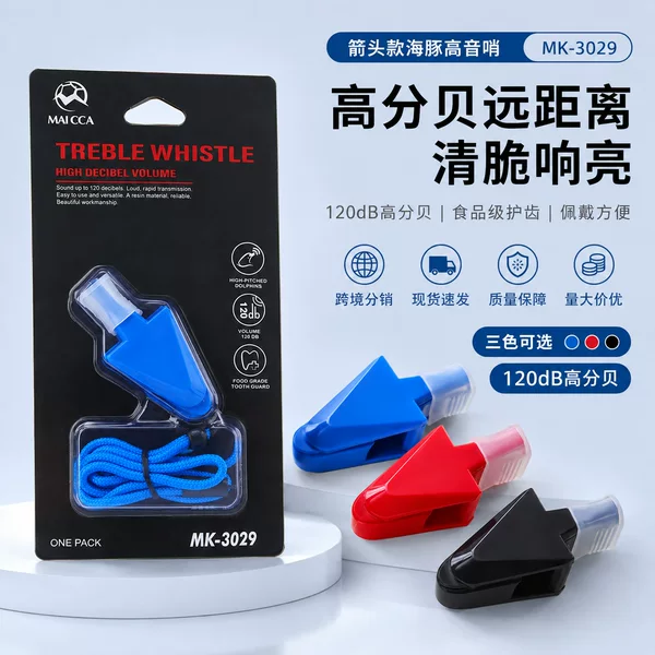 Professional non-core whistle for coaches, referee-specific outdoor training whistle, high-pitched lifesaving dolphin whistle, in stock at the factory