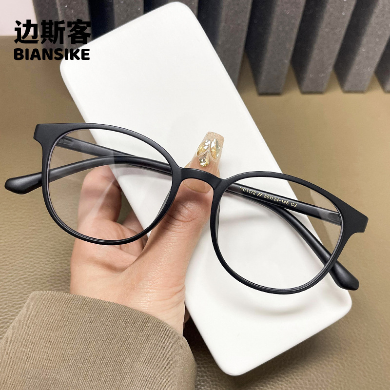 Sand black C2