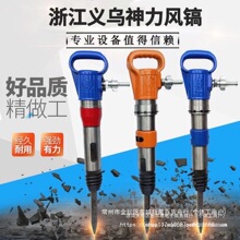 ����������G10 G11 G12 G15���  ������������� ��ɽ������һ�