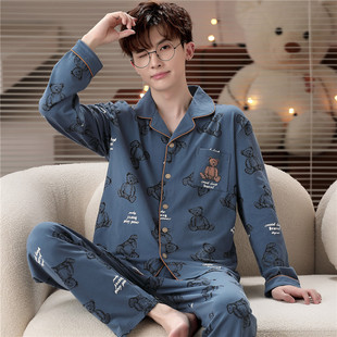 ��ʿ˯��������2025�¿�＾�L�伃�޳��ЌW����ͯ�Ӽҷ����к�