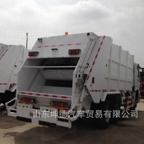 专注出口中国重汽豪沃运转压缩垃圾卡车出口