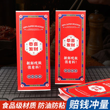 ��ϲ�lؔ����ը�����ͼ�����ͨ�þ���Ǻ��J���̴��黨���b����