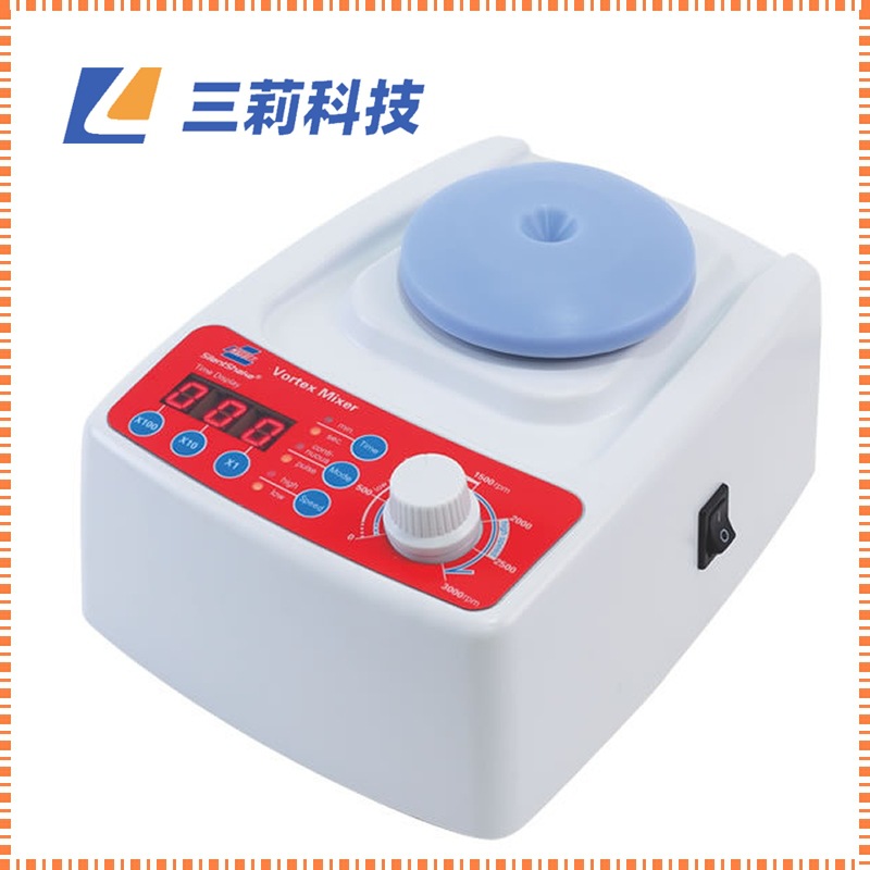 Вихрек-смесь вихревой вихрек-гени2 регулируемый скоростной вихрек-микшер Трехмерный многоточечный вихрек.