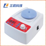 Вихрек-смесь вихревой вихрек-гени2 регулируемый скоростной вихрек-микшер Трехмерный многоточечный вихрек.