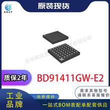 ȫ��ԭװ BD91411GW-E2 ΢������ �洢оƬ  ��ķ BGA-49 BOM�䵥