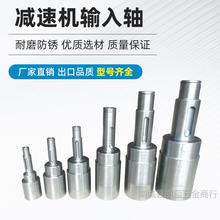 �S��ֱ�N�[���݆�p�ٙC���ݔ���Sݔ���S�B��늙C�S�[Ƭ�����ȫ