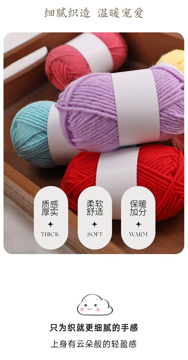 详情3.jpg