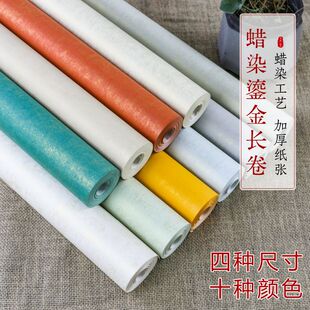 ����ϞȾ�̽��ĳߌ��_��ɫ�L��20�װ�������tɫС��ܛ�P�A��