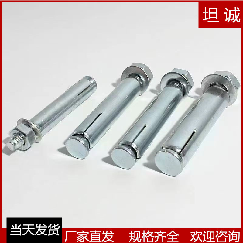 批发镀锌膨胀螺栓金属镀锌膨胀丝空调专用螺栓空调架丝固定M6-M20
