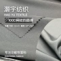 运动弹力100d涤纶四面弹
