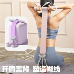 脚蹬拉力器仰卧起坐辅助拉伸器拉力绳瑜伽健身小燕飞开肩拉背神器